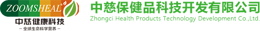 杭州宏點裝飾工程有限公司